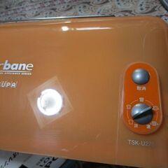 ユーパ　自動トースターの画像