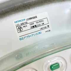 日立 LED照明 シーリングライト ～8畳 リモコン付きの画像