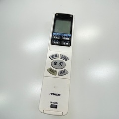 日立 LED照明 シーリングライト ～8畳 リモコン付きの画像