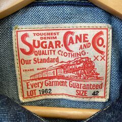 A-801【リユースのサカイ野々市店】Sugar Cane Gジャン デニムジャケット 1962の画像