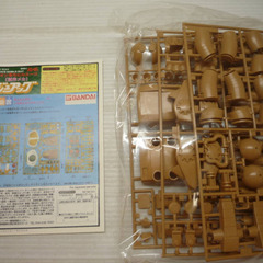 ☆▲　【未組立】　バンダイ　1/144　機動戦士ガンダム　ジオン軍　モビルスーツ　ジュアッグ　プラモデル　試作メカ　BANDAI　ガンダムの画像