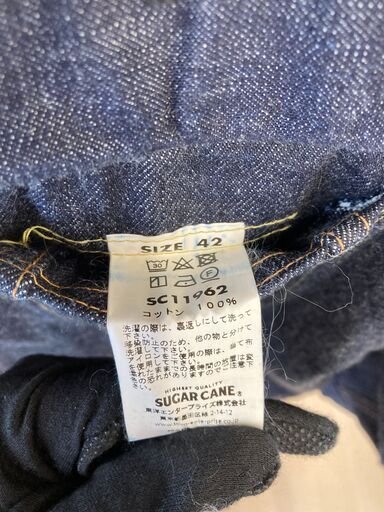 A-801【リユースのサカイ野々市店】Sugar Cane Gジャン デニムジャケット 1962 A-801【リユースのサカイ野々市店】Sugar Cane Gジャン デニム