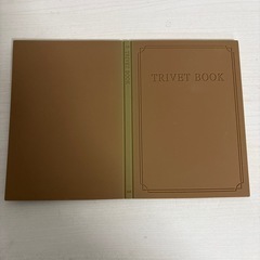 シリコン鍋しき　本の形　茶色の画像