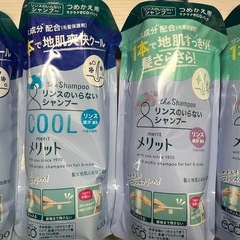 メリット　リンスのいらないシャンプー つめかえ用 340ml　6本の画像