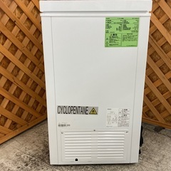 【愛品館江戸川店】保証充実　コンフィ　2024年製　99L　1ドア上開き冷凍庫RCC100WH(E)の画像