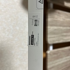 IKEA シェルフの画像