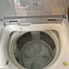 2015年9キロ洗濯機の画像