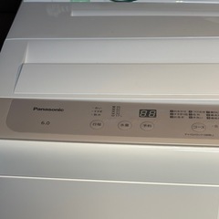 【極美品】洗濯機2022Panasonic6kgの画像