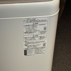 【極美品】洗濯機2022Panasonic6kgの画像