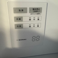 ⭐️PANASONIC⭐️冷凍冷蔵庫 2025年 326L 美品 大阪市近郊配送無料の画像