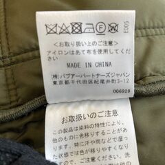 A-802【リユースのサカイ野々市店】ジモティ来店特価‼ Baebour バブアー キルティングジャケット カーキ 232MQUS002の画像