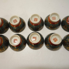 ☆▲九谷焼　青粒　酒盃　盃　お猪口　ぐい呑み　陶器　工芸品　10客セット　e　の画像