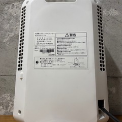 大風量セラミックファンヒーター　1211-09の画像