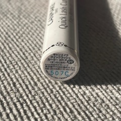 キャンメイク クイックラッシュカーラーER Pの画像