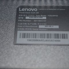 中古良品 LENOVO ThinkVision E24-28 23.8型ワイド液晶ディスプレイ フルHD 確認済の画像