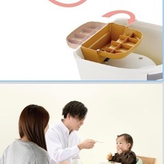 リッチェル ベビーチェア フィージー ミントブルー 6カ月~3才頃の画像