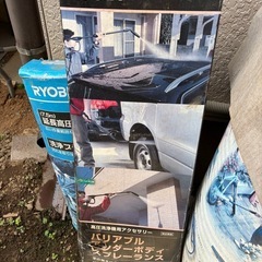 🚰🐒  高圧洗浄機の延長ホース＆洗車ブラシいろいろの画像