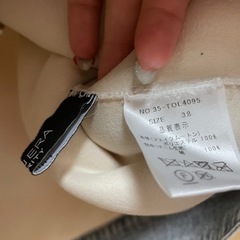 TOLNERA トルネラ　エコファー　デニム　ブルゾンの画像