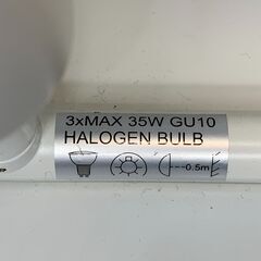 IKEA イケア トロス Tross TYP S1106 LED ハロゲン スポットライト３灯 天井取付シーリングライトの画像