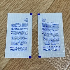 【新品・未開封】スキンケア　9点　トライアルセット　人気の画像