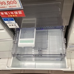 【家電1年保証】TOSHIBAの2022年製　5ドア冷蔵庫 465Lの画像