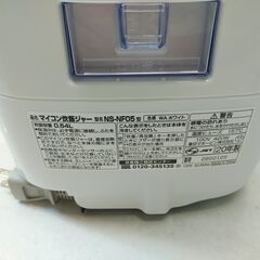 品質保証☆配達有り！3850円(税込）象印 3合炊き　マイコンジャー炊飯器 2020年製 ホワイトの画像