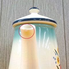 コーヒーポット 加藤工芸 陶器製 蓋付き 花柄 ホワイト 珈琲ポット 西岡店の画像