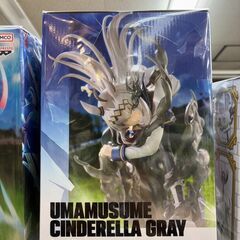 フィギュア オグリキャップ ウマ娘プリティーダービー シンデレラグレイ 未開封品【ジャングルジャングル岩出店】【B448】和歌山 岩出市 紀の川市 海南市の画像