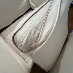 THE CONRAN SHOP  ELLIPSE ARMCHAIR（アームチェア）
の画像