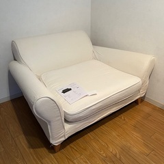 THE CONRAN SHOP  ELLIPSE ARMCHAIR（アームチェア）
の画像