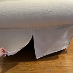 THE CONRAN SHOP  ELLIPSE ARMCHAIR（アームチェア）
の画像