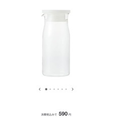 無印　耐熱　ガラス ピッチャーの画像
