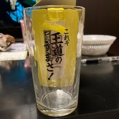 こだわり酒場レモンサワーのコップ6個の画像