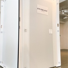 OTODASUⅡ　フォンブース　の画像