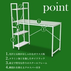 ⭐️美品LOWYA学習机コンピュータデスクの画像