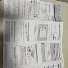 ポータブルDVDドライブの画像