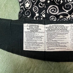 エルゴ 抱っこひも ナイトスカイ ブラック 星柄の画像