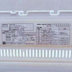 【❗️✨稼動品✨❗️】✨簡易清掃・動作確認済❗️ 6.0kg洗濯機 RORO YWM-T60L（2025年製） 割れあり 現状品✨の画像