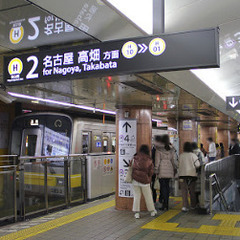 【名古屋市中区】短期歓迎｜解体後の軽作業スタッフの画像