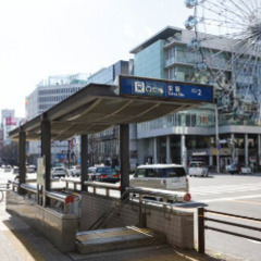 【名古屋市中区】短期歓迎｜解体後の軽作業スタッフの画像