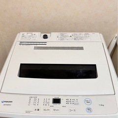  マクスゼン JW70WP01 洗濯機の画像