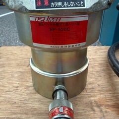 IZUMI 油圧圧着工具 EP-520C（30t）+ RIKEN P-16B 手動ポンプ一式の画像