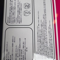 マツヨシ 口腔ケアスポンジ 50本 プラスチック軸 個包装 スポンジ 使い捨て 介護 口内洗浄 隙間 掃除 清掃 汚れ 歯磨きの画像