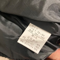 厚手のセーターmサイズの画像