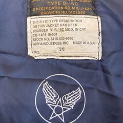 A-804【リユースのサカイ野々市店】ジモティ来店特価‼ ALPHA ブルゾン USA製 50s復刻 B-15Cの画像