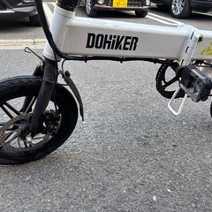 DOHIKER 電動アシスト自転車 ホワイト　ディスクブレーキの画像