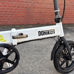 DOHIKER 電動アシスト自転車 ホワイト　ディスクブレーキの画像