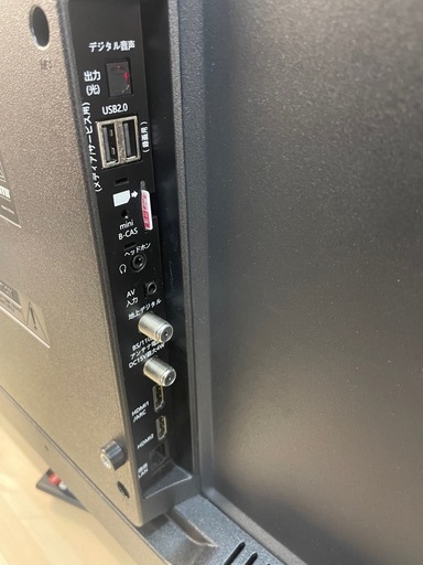 【中古】スマートTV 32インチ　早い者勝ち【E1211IL】