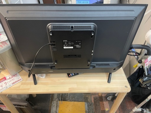 【中古】スマートTV 32インチ　早い者勝ち【E1211IL】