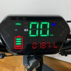 EVバイク　フリーマイルプラス　
Free Mile Plusの画像